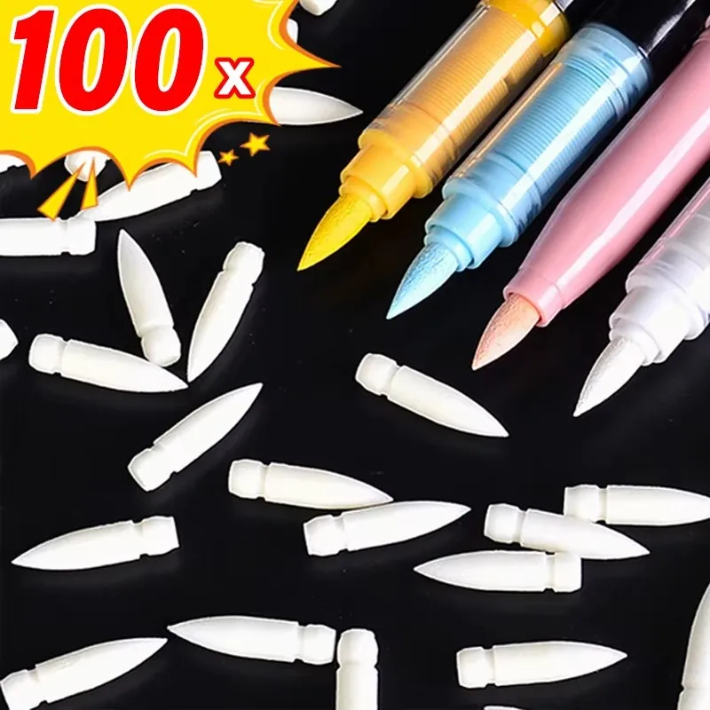 Vervangende stiften voor Guang - School Supplies recensie en prijs